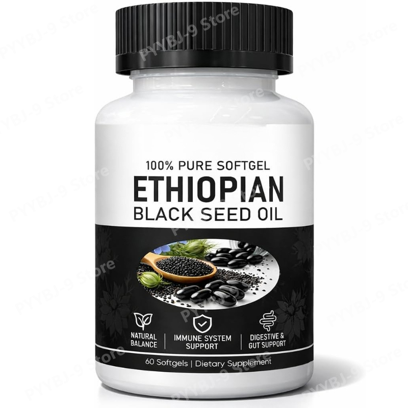 Black Seed Oil Capsule - Эфиопское масло черного тмина в мягких