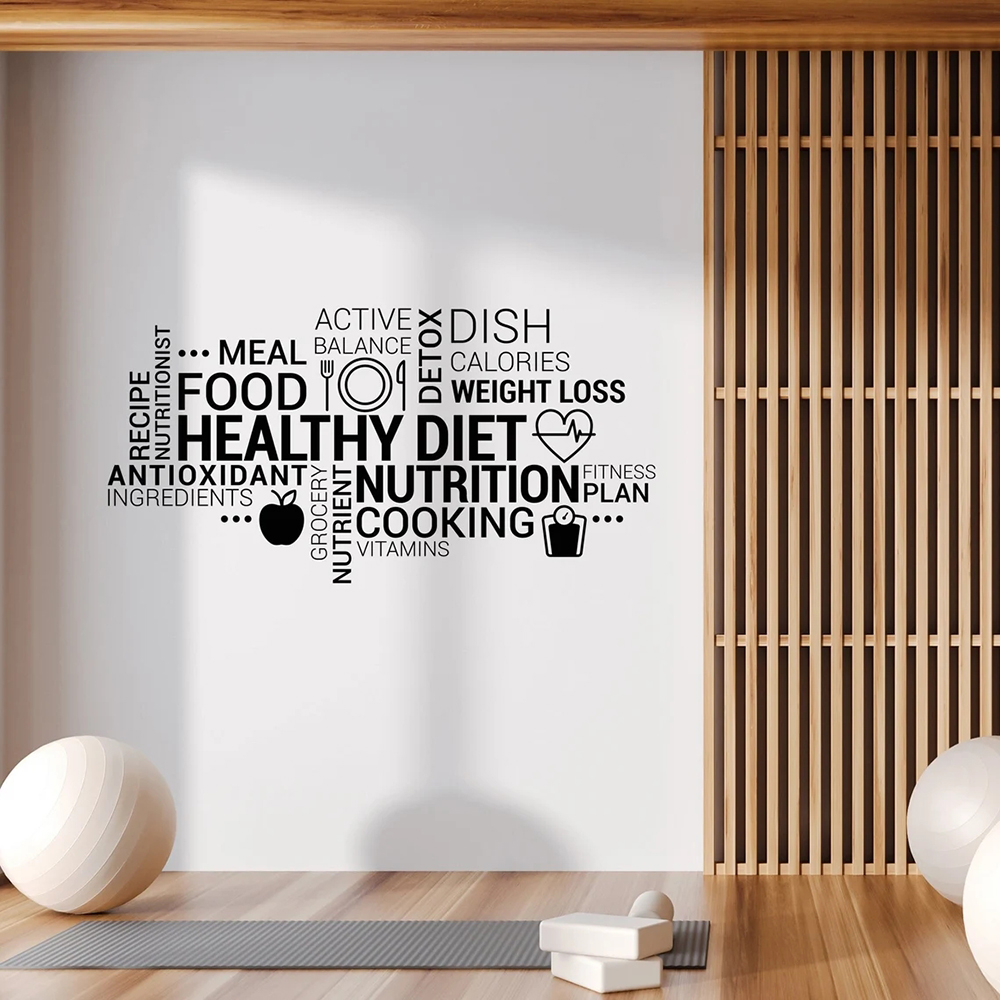 Nutrition Fitness Gym - Натхление, здоровая еда, виниловая наклейка на