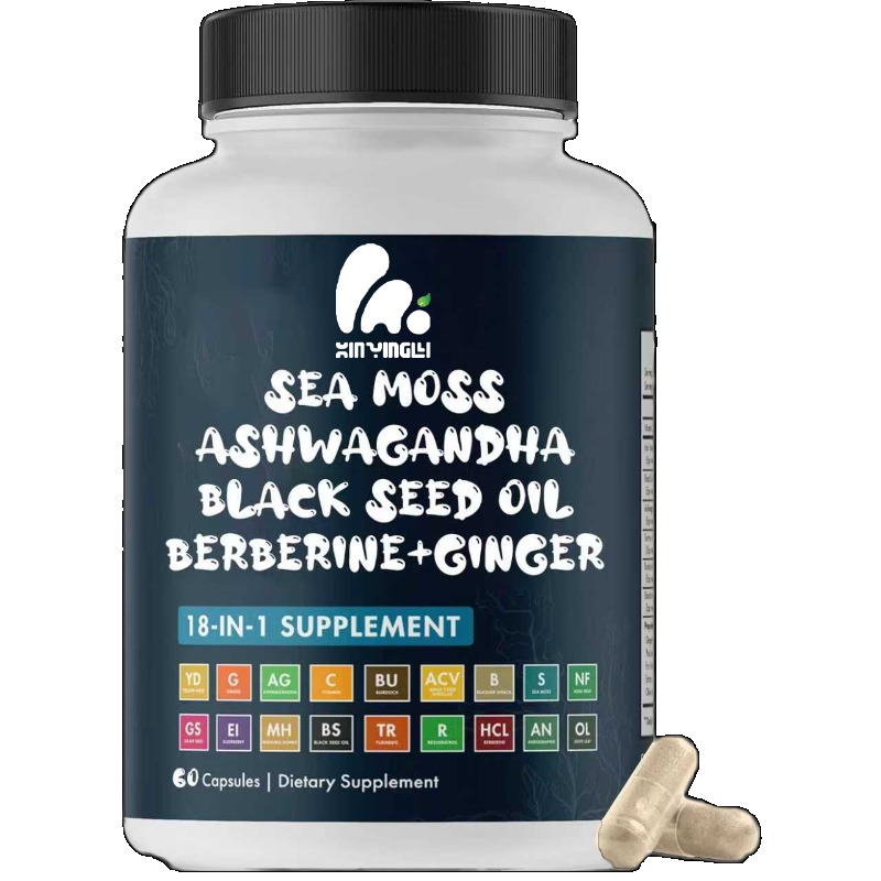 Капсулы с морскими водорослями – обзор и цена Black Seed Oil Capsule