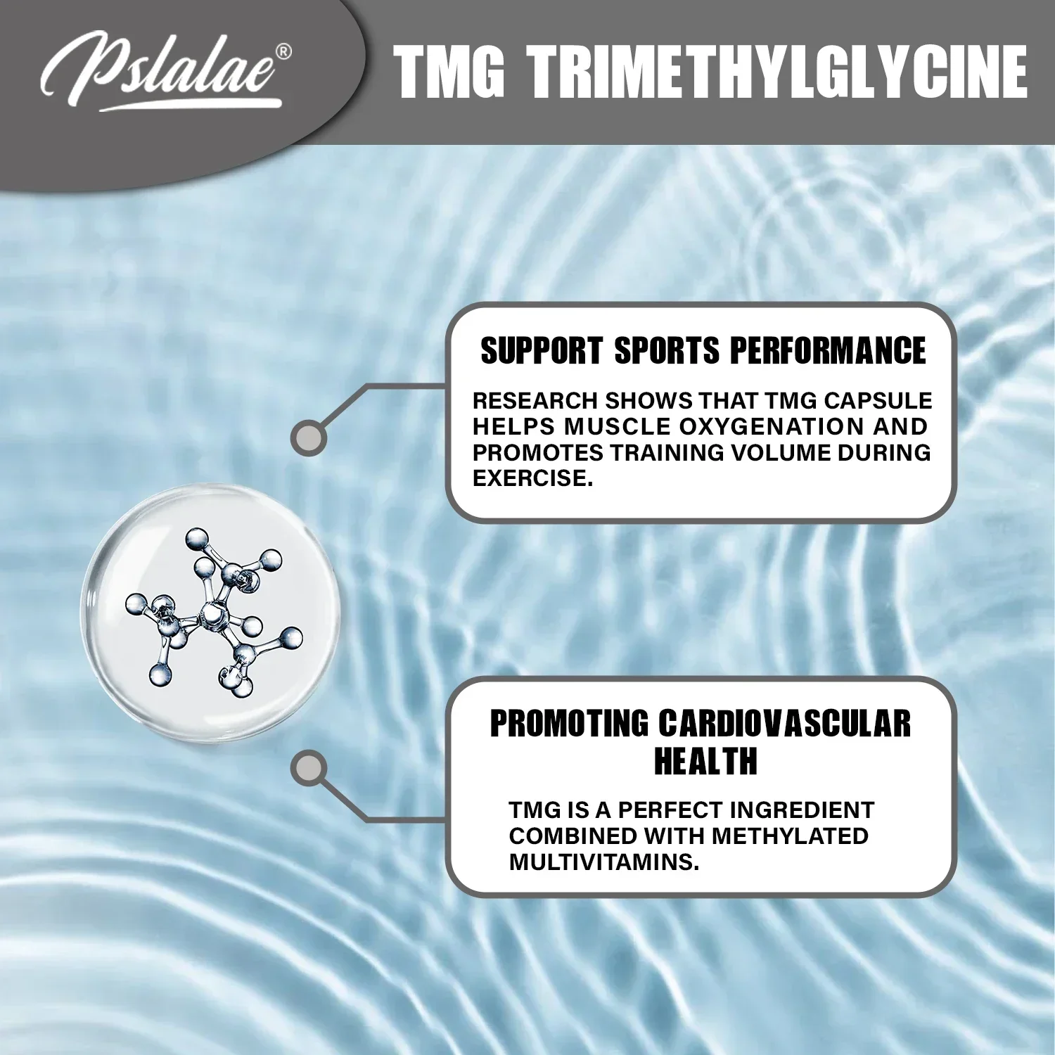 TMG Trimethylglycine — улучшае – обзор и цена Nac N Acetyl Cysteine